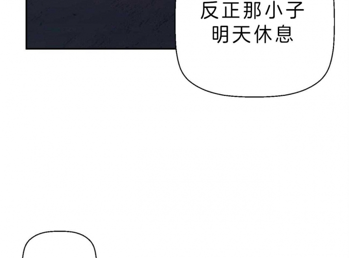 第46话18
