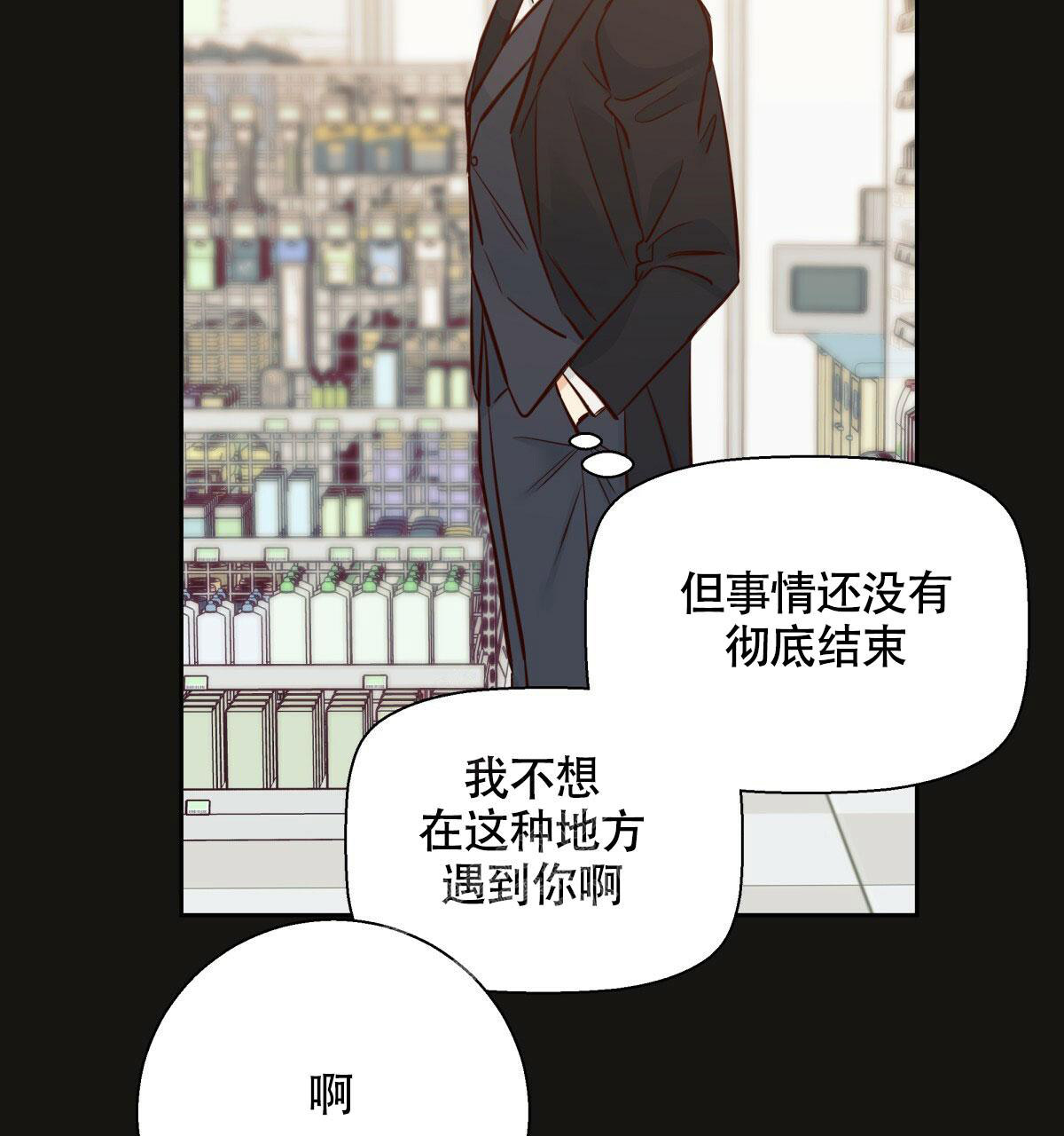 第148话12