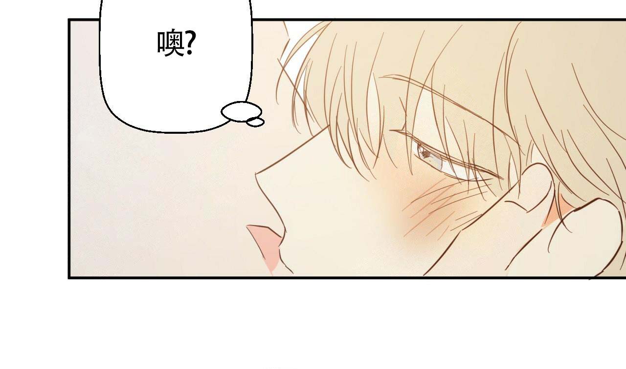 第16话21