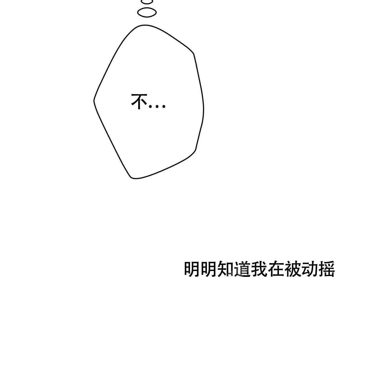 第153话56