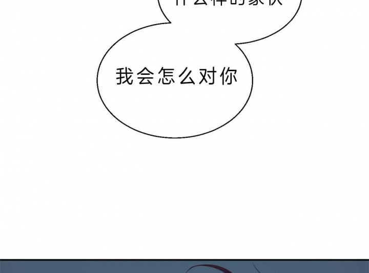 第50话13