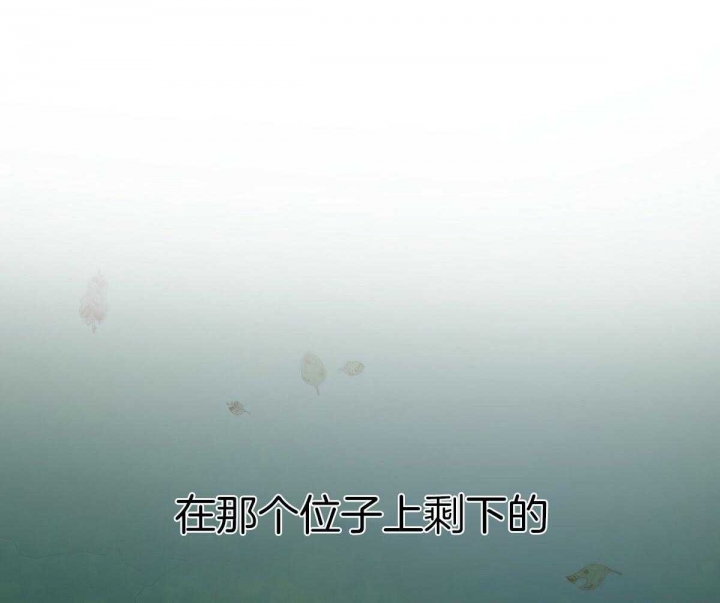 第128话66