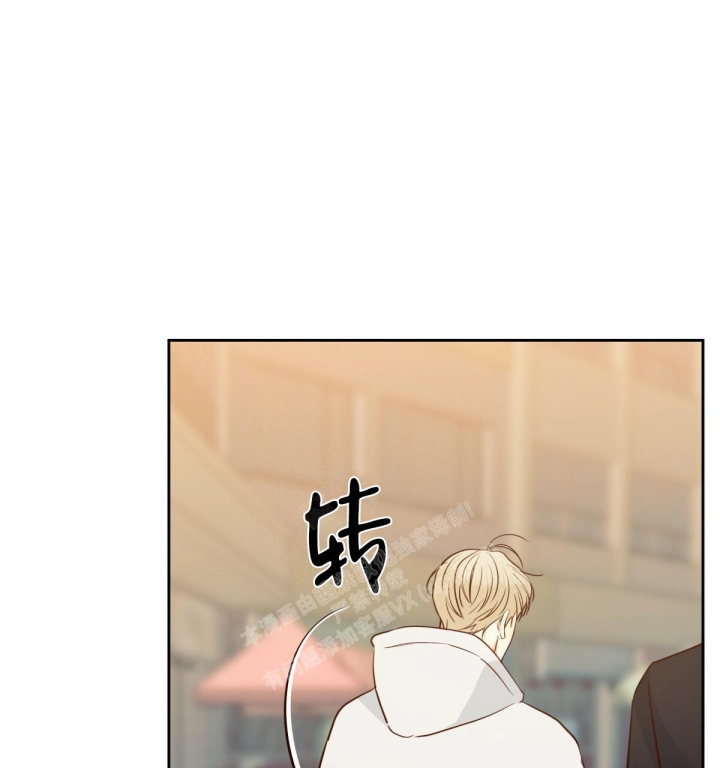 第141话44