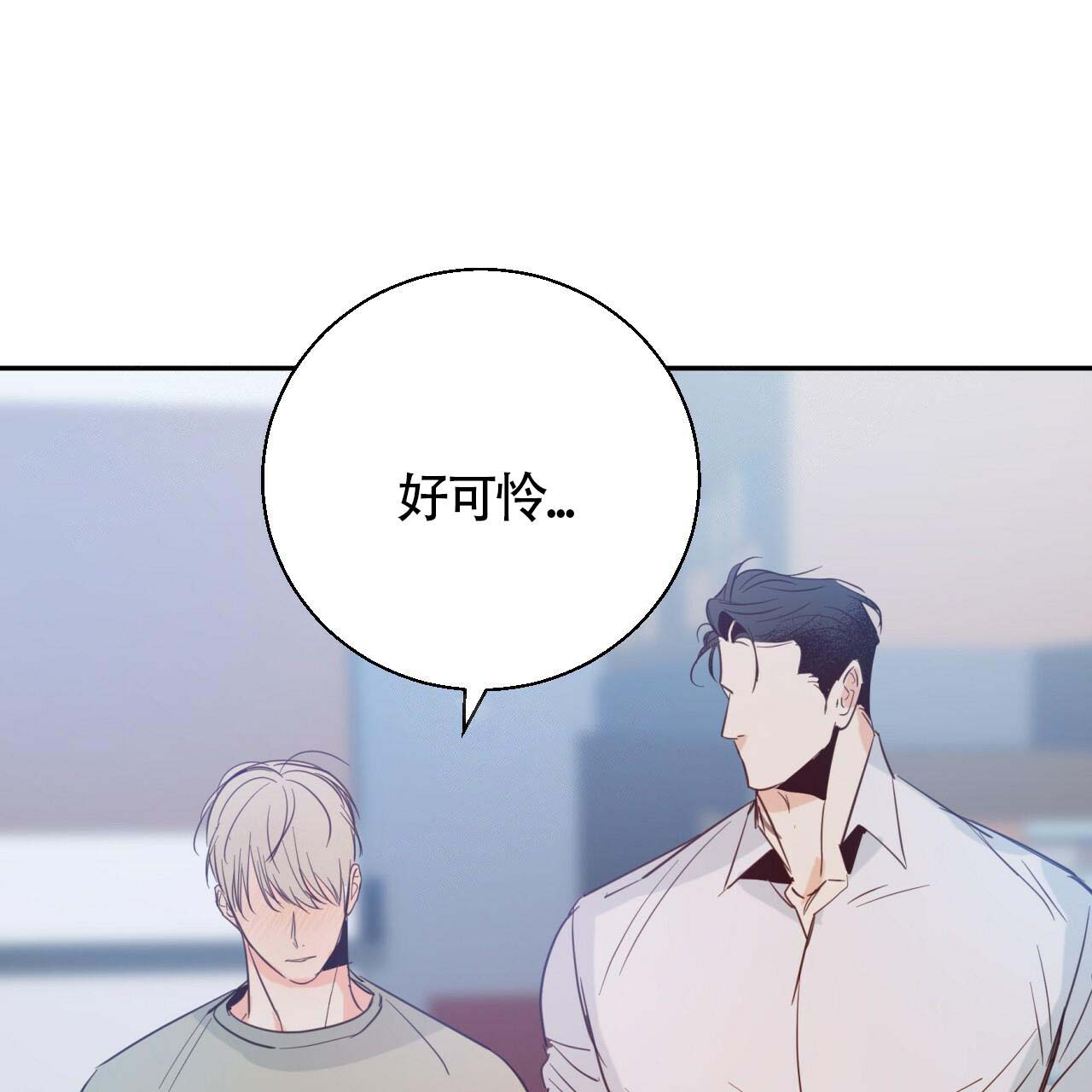 第12话32
