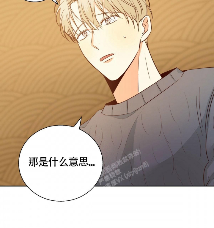 第134话49