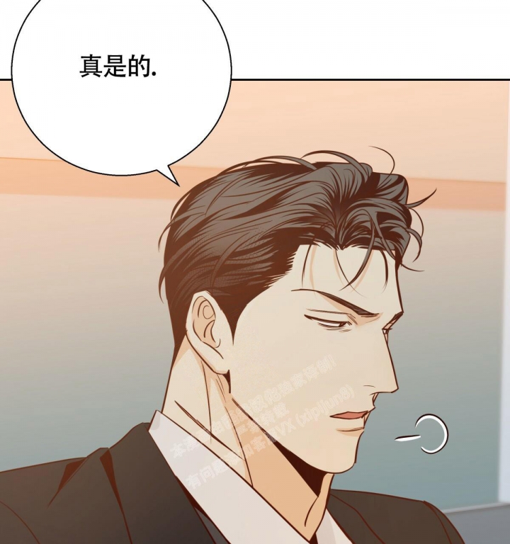 第137话48