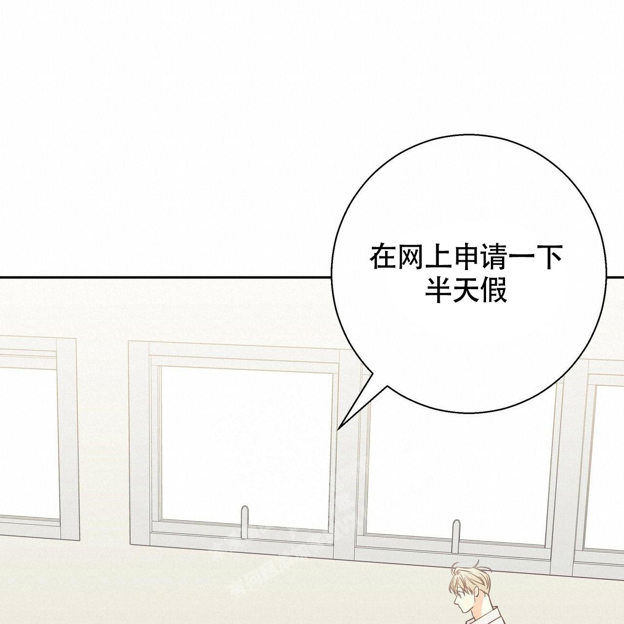 第159话55