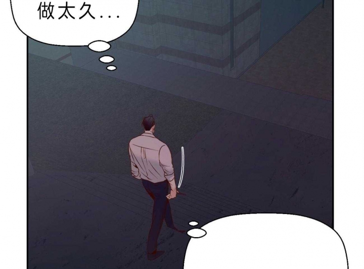 第46话17