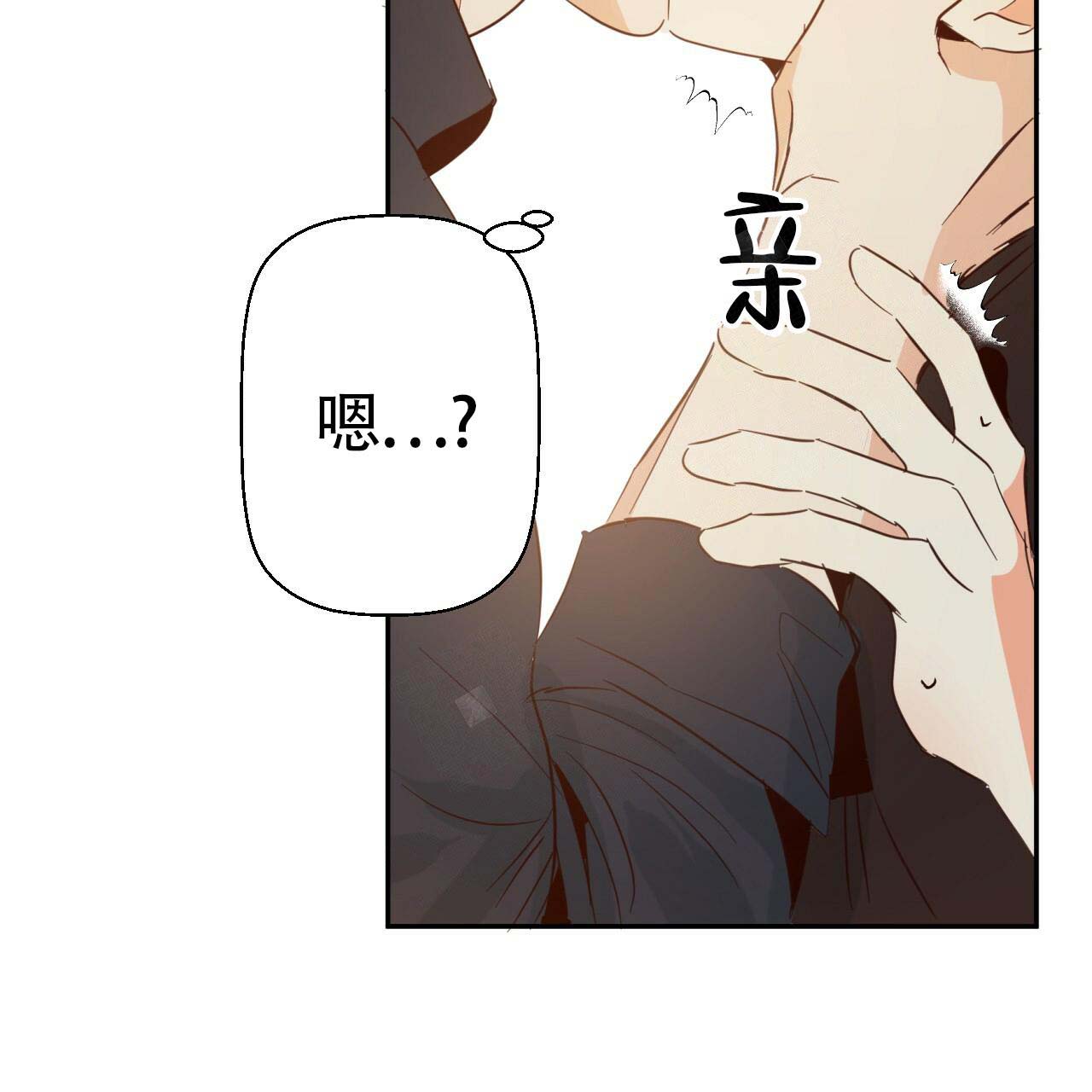 第16话27