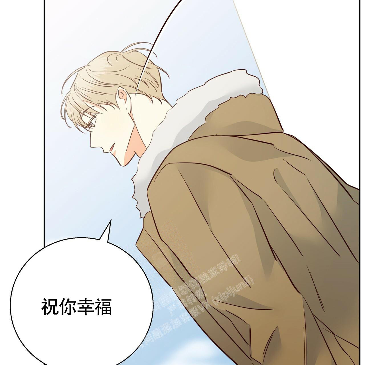 第159话113