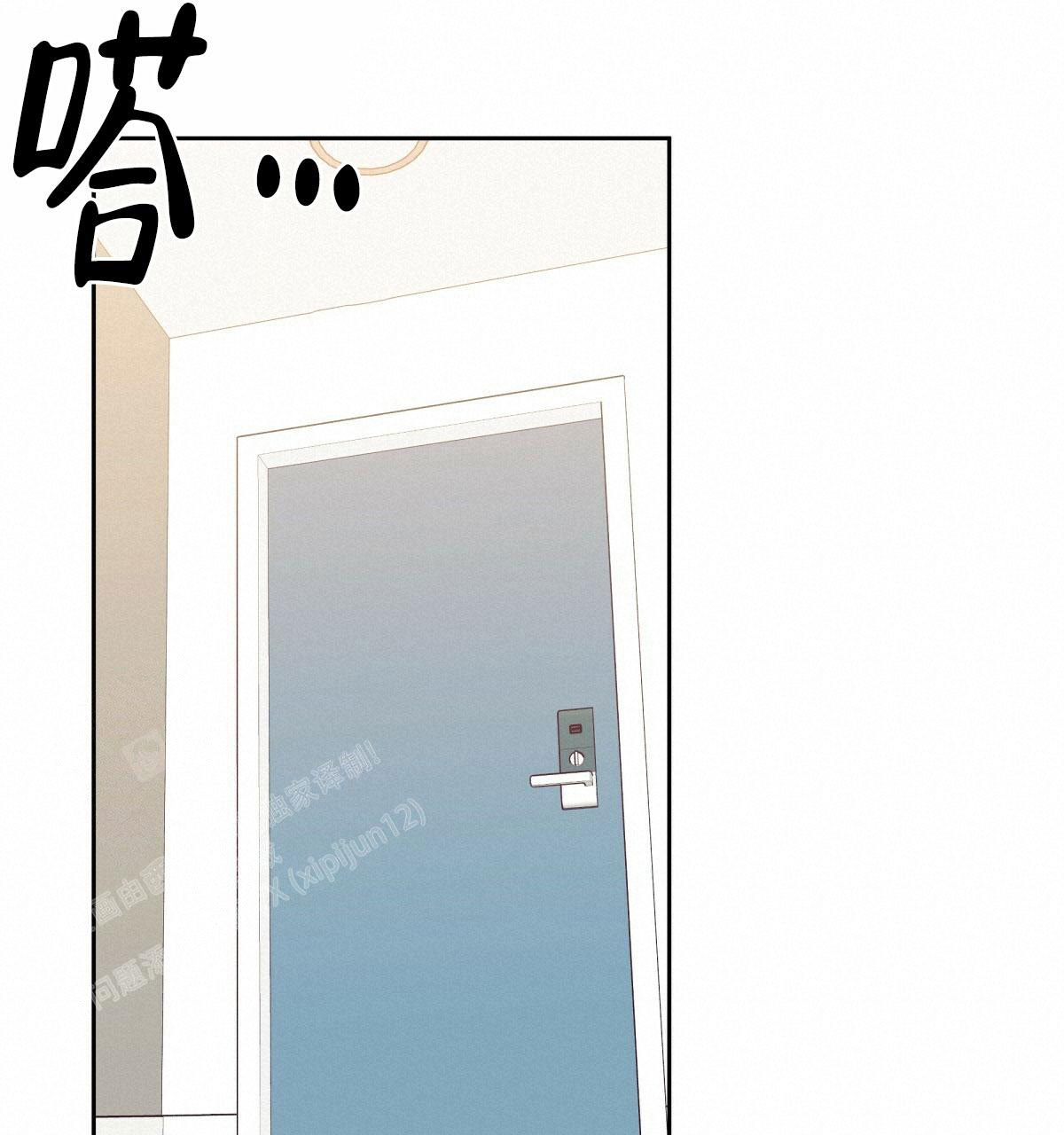 第163话37