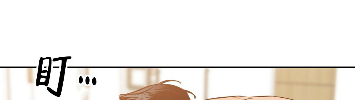 第165话46