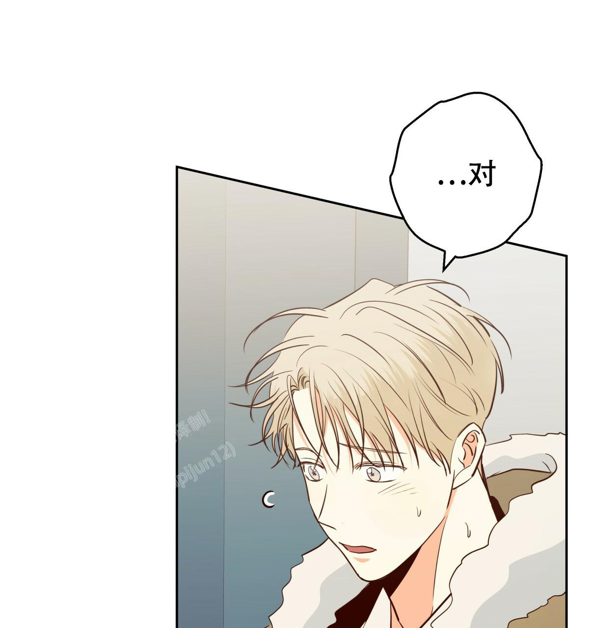 第172话53