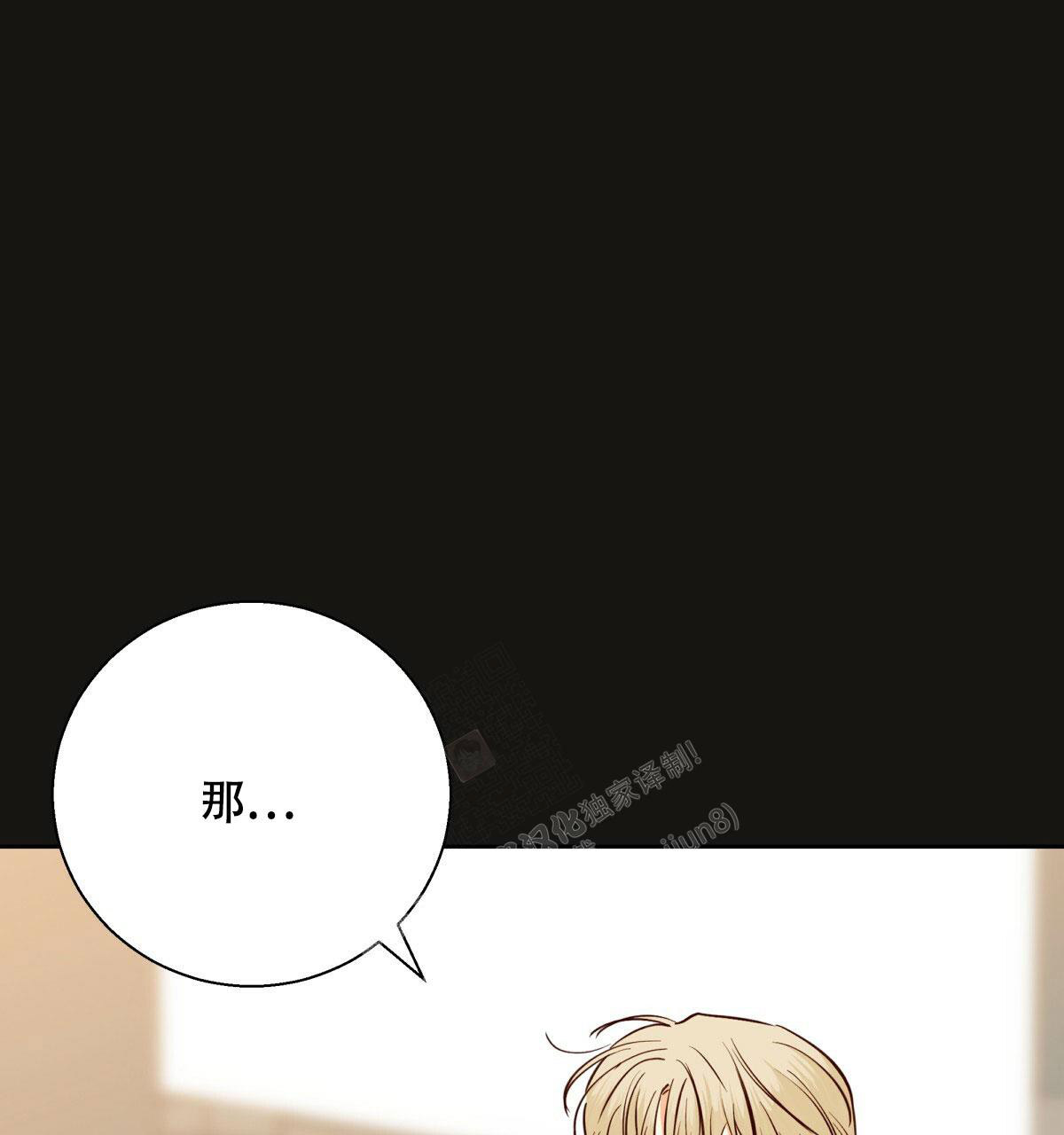 第148话30
