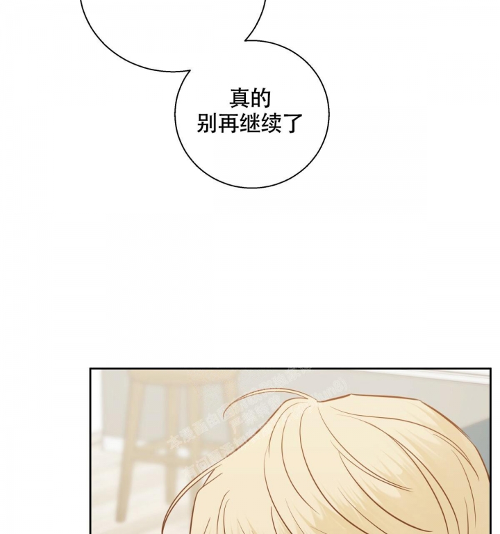 第144话57