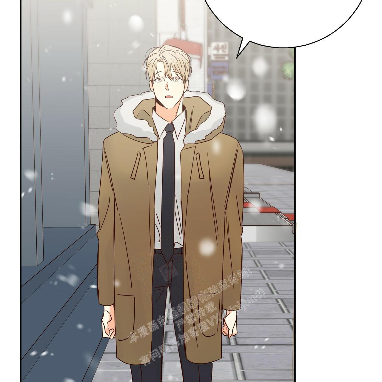 第160话98
