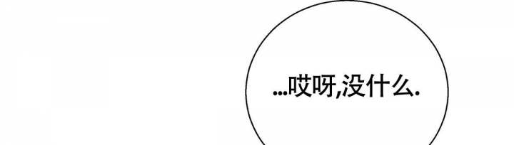 第139话55