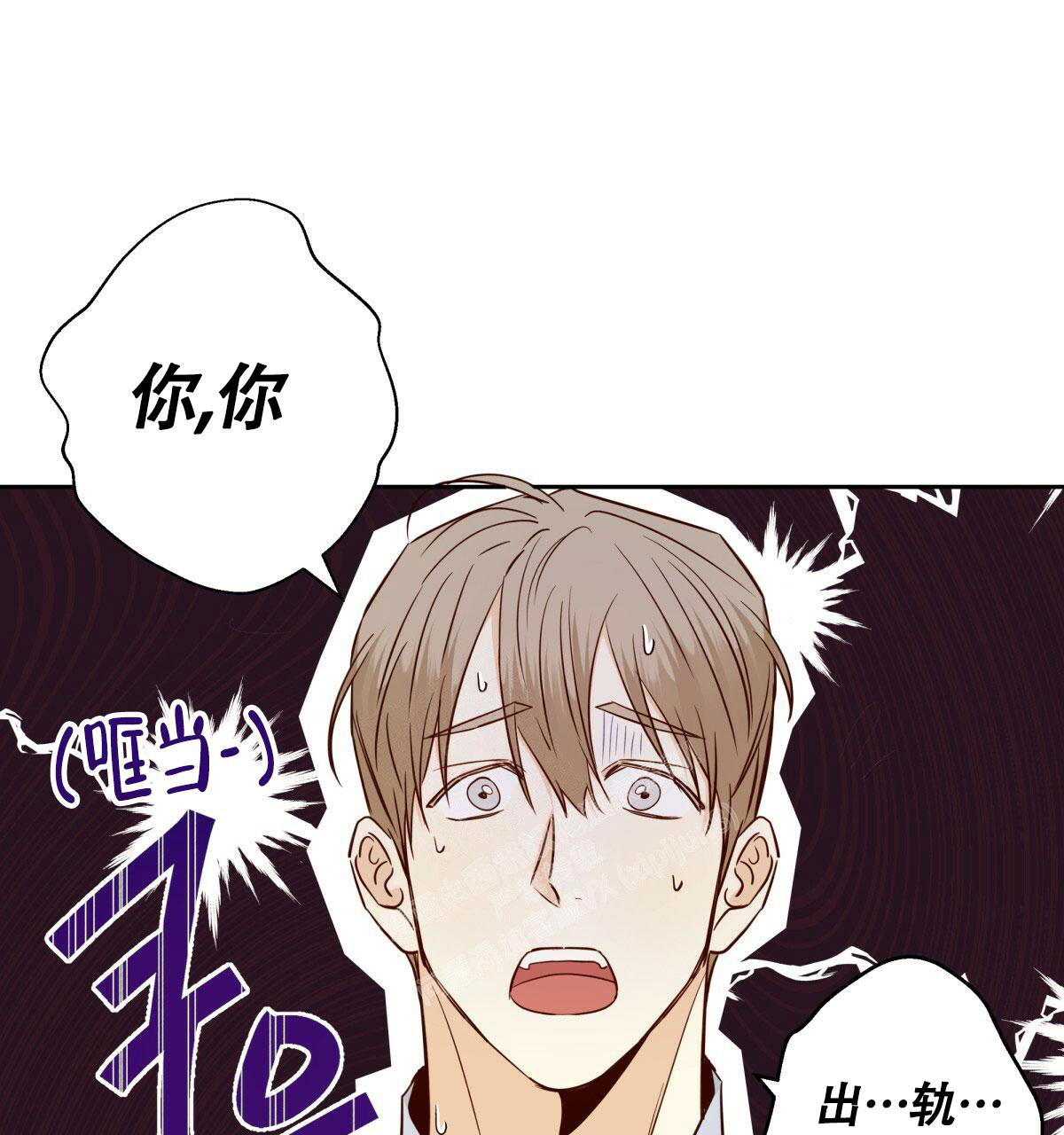 第157话58