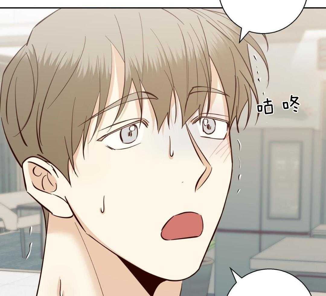 第182话45