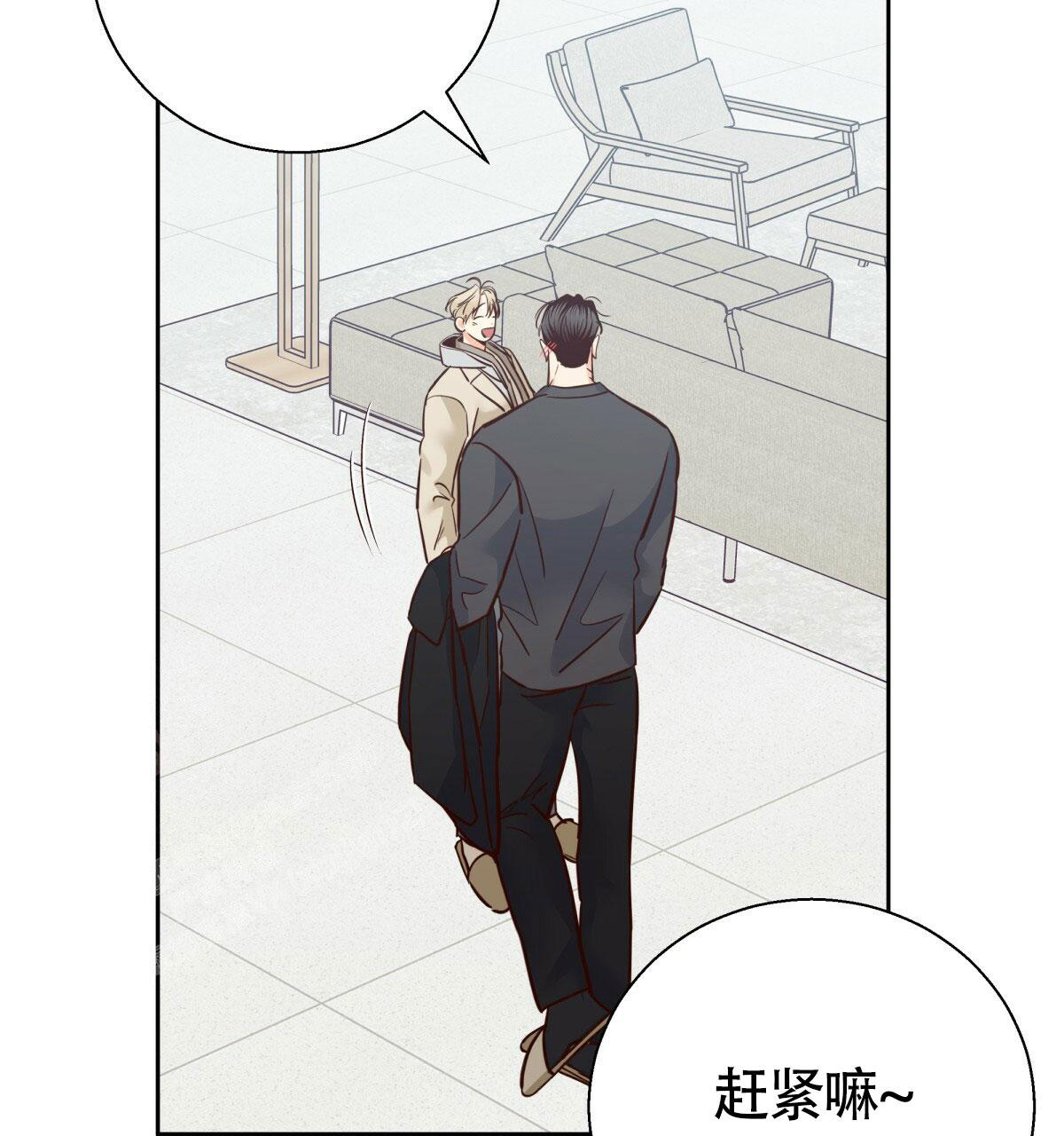 第173话93