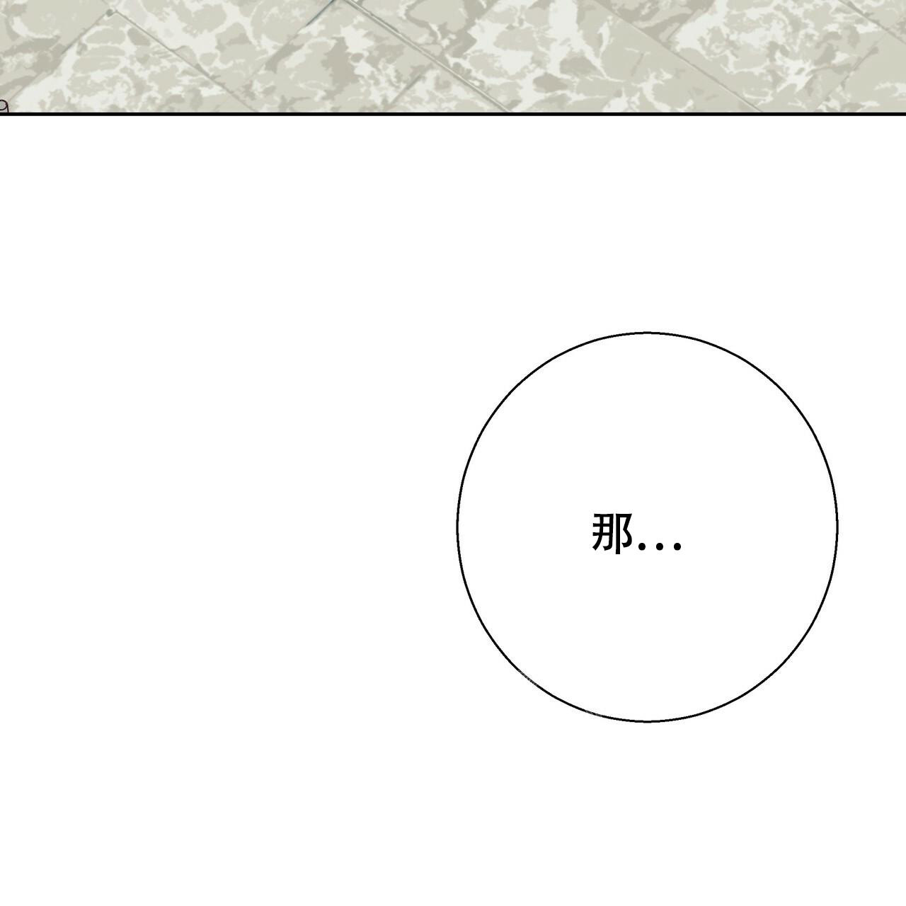 第159话111