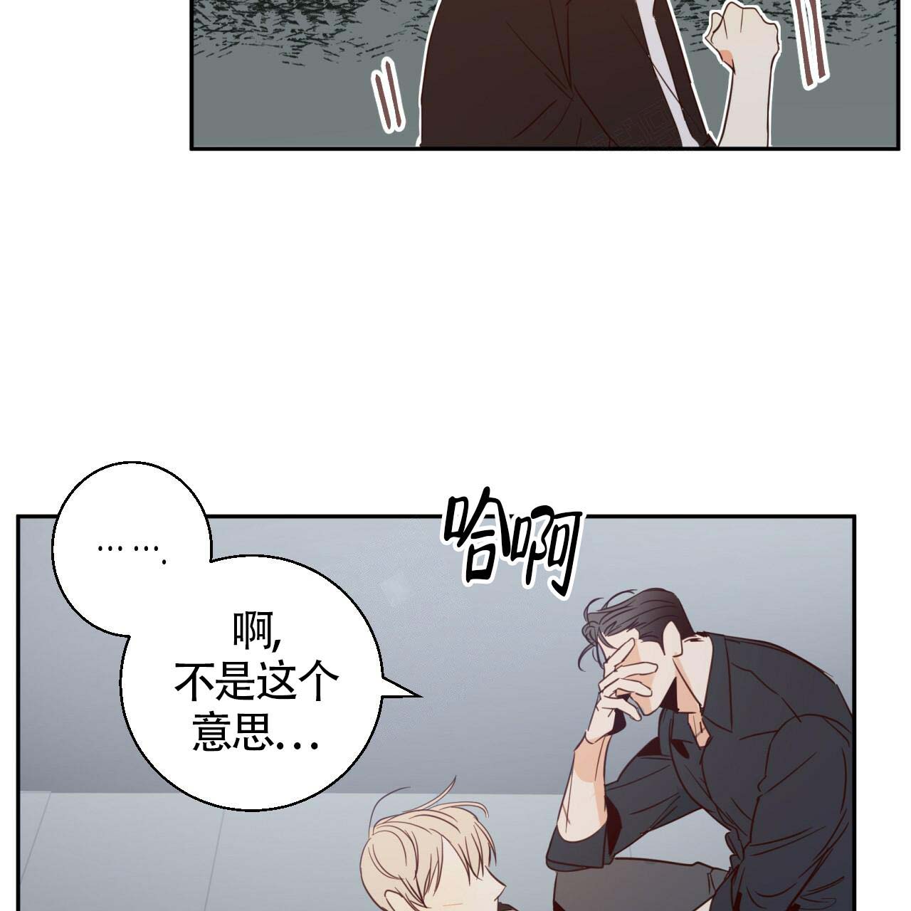 第14话47
