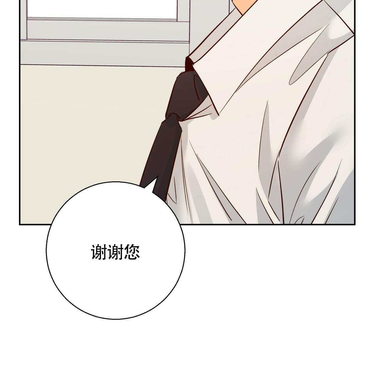 第159话61