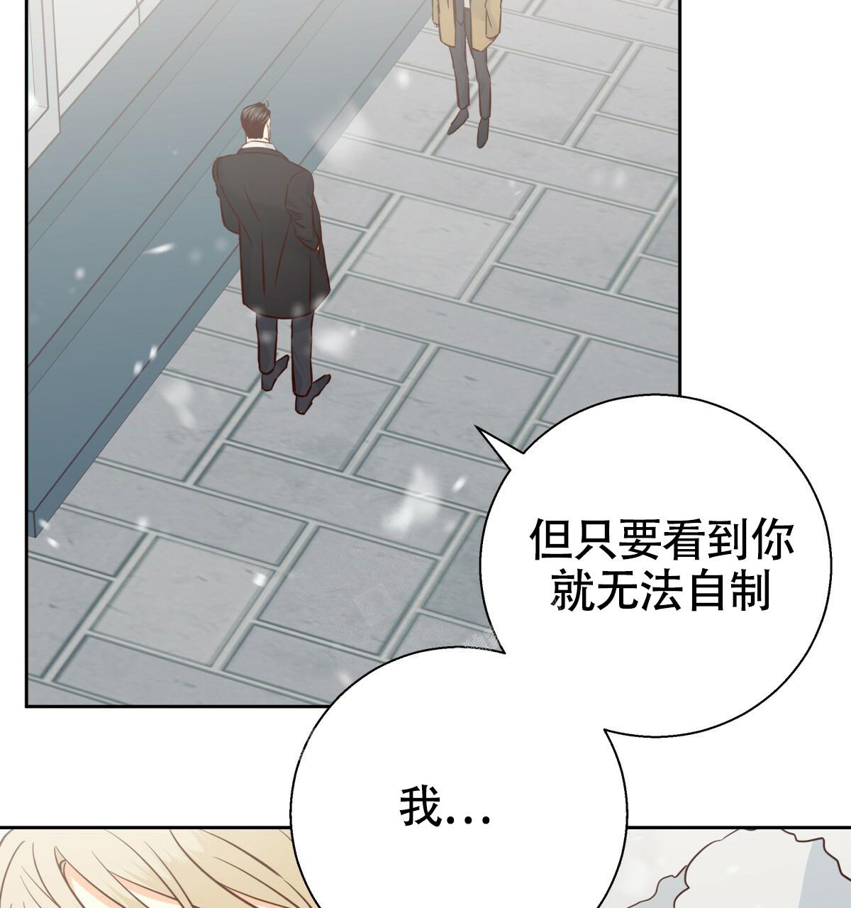 第161话15