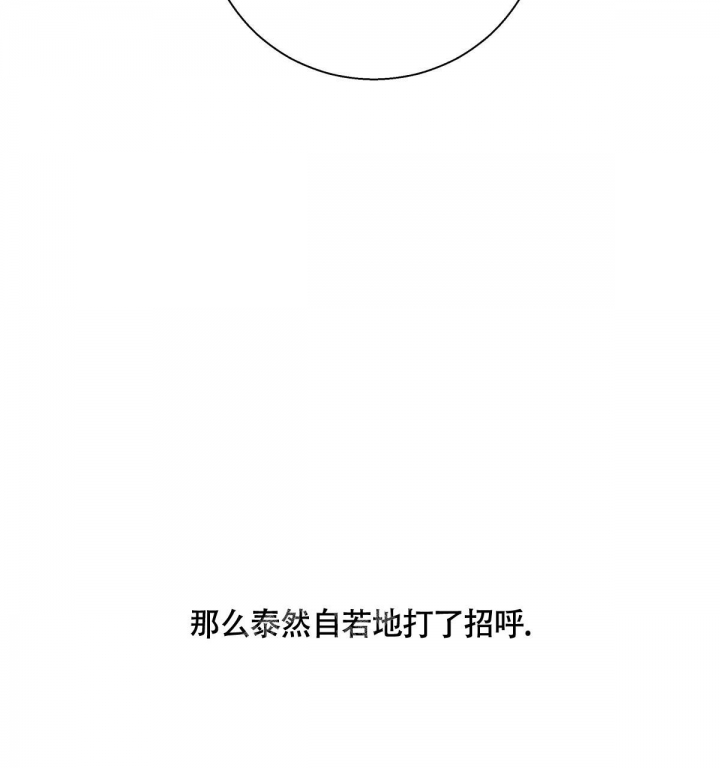 第135话55