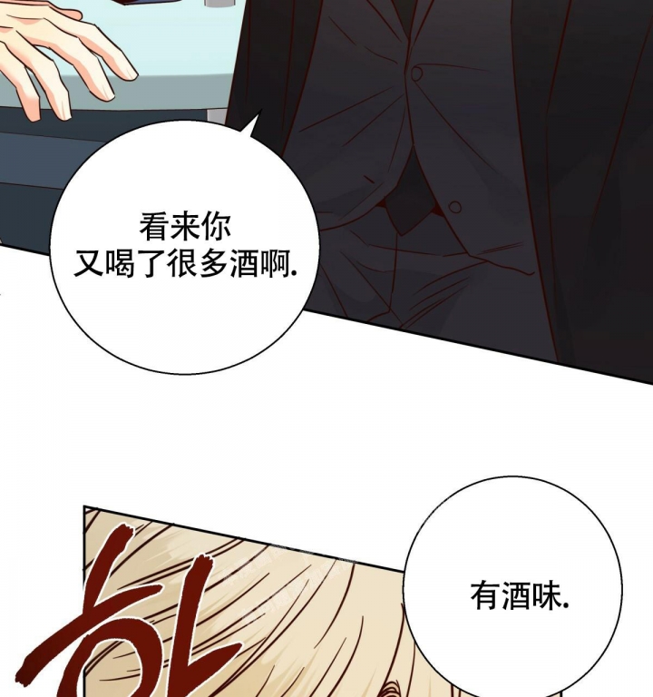 第137话19