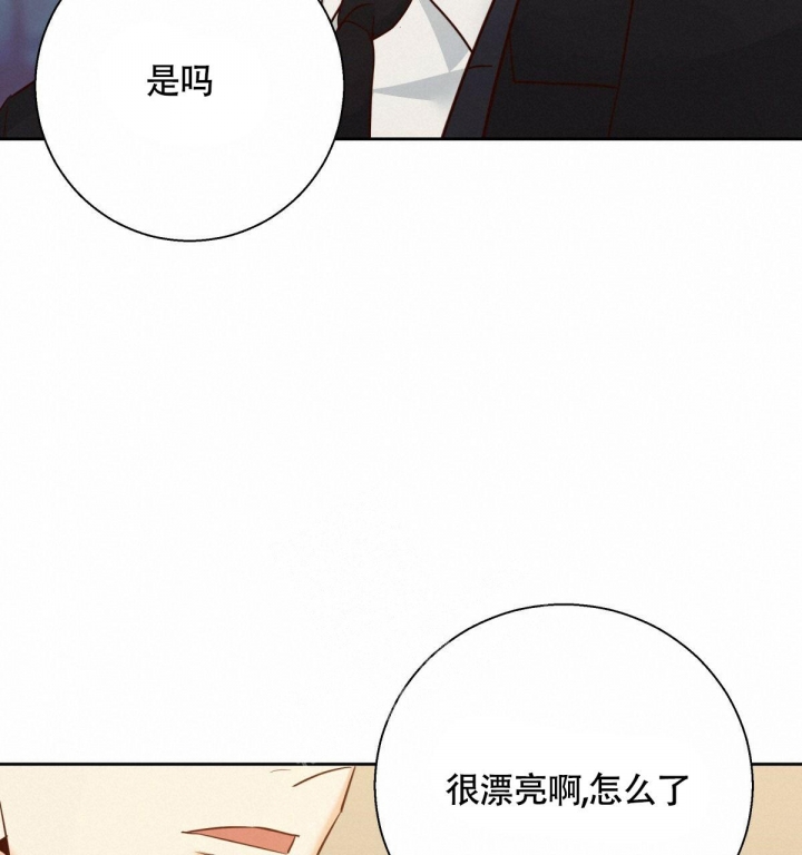 第141话68