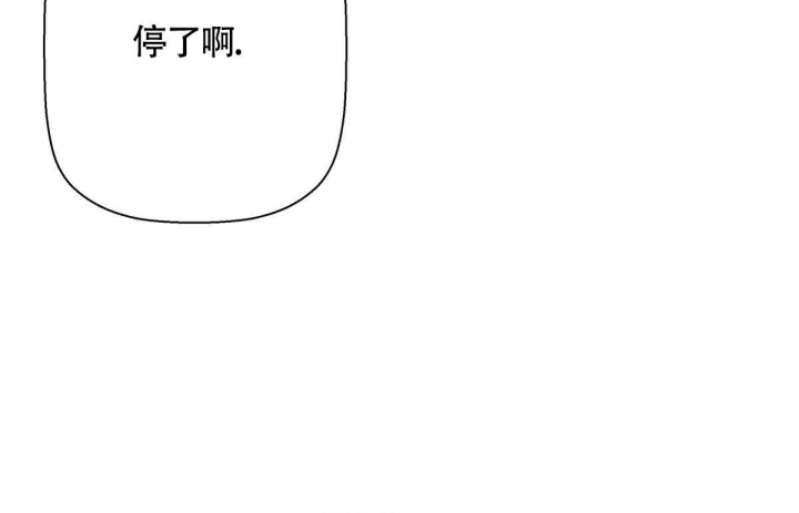第130话69
