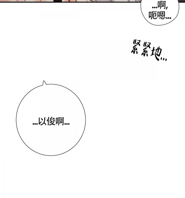 第114话20