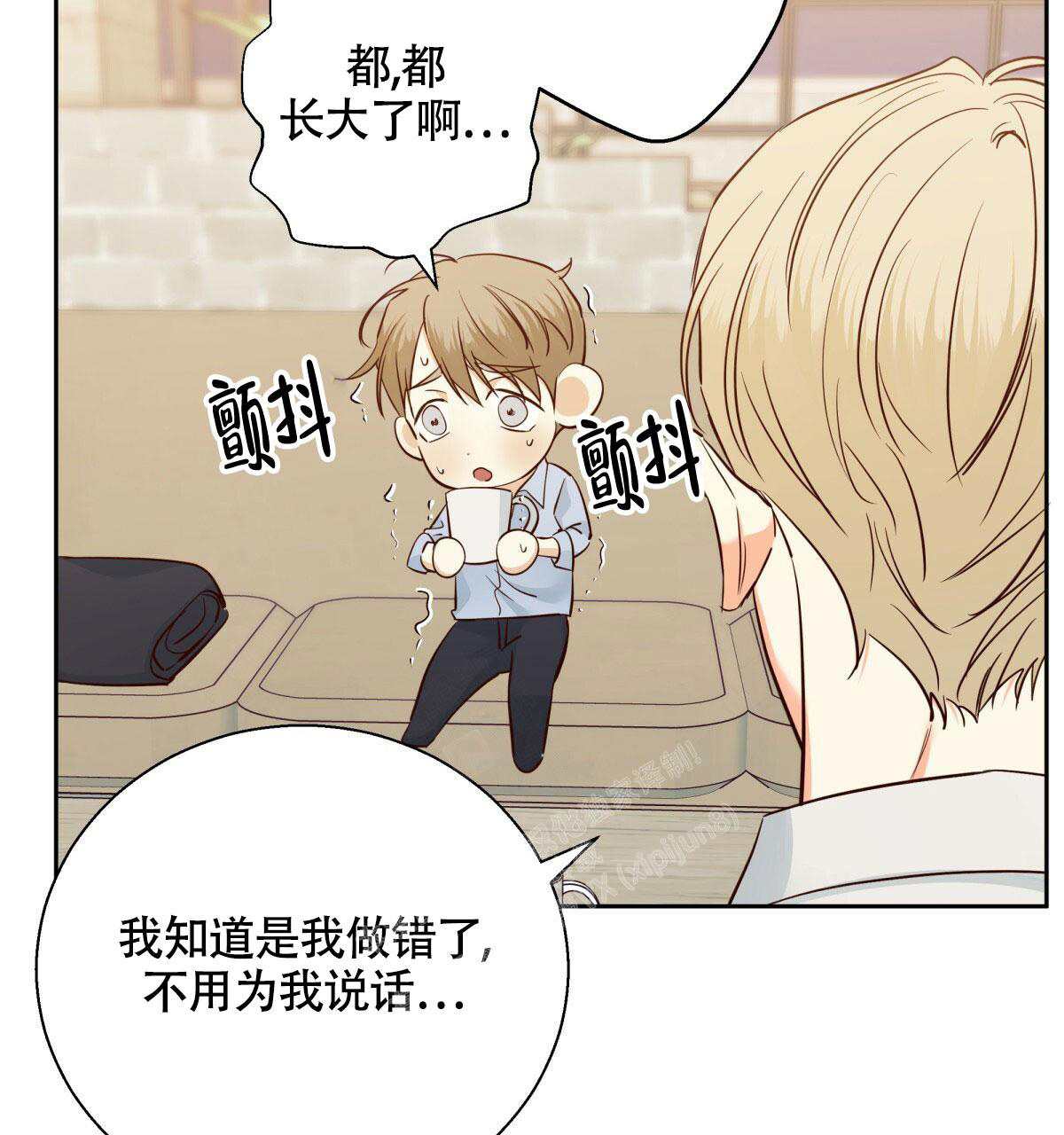 第157话61