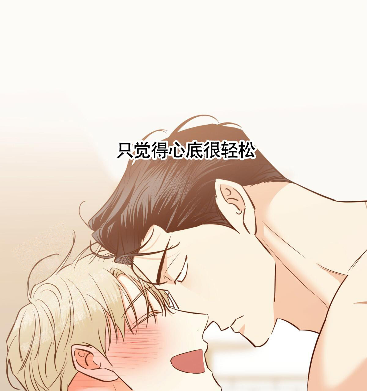 第165话41