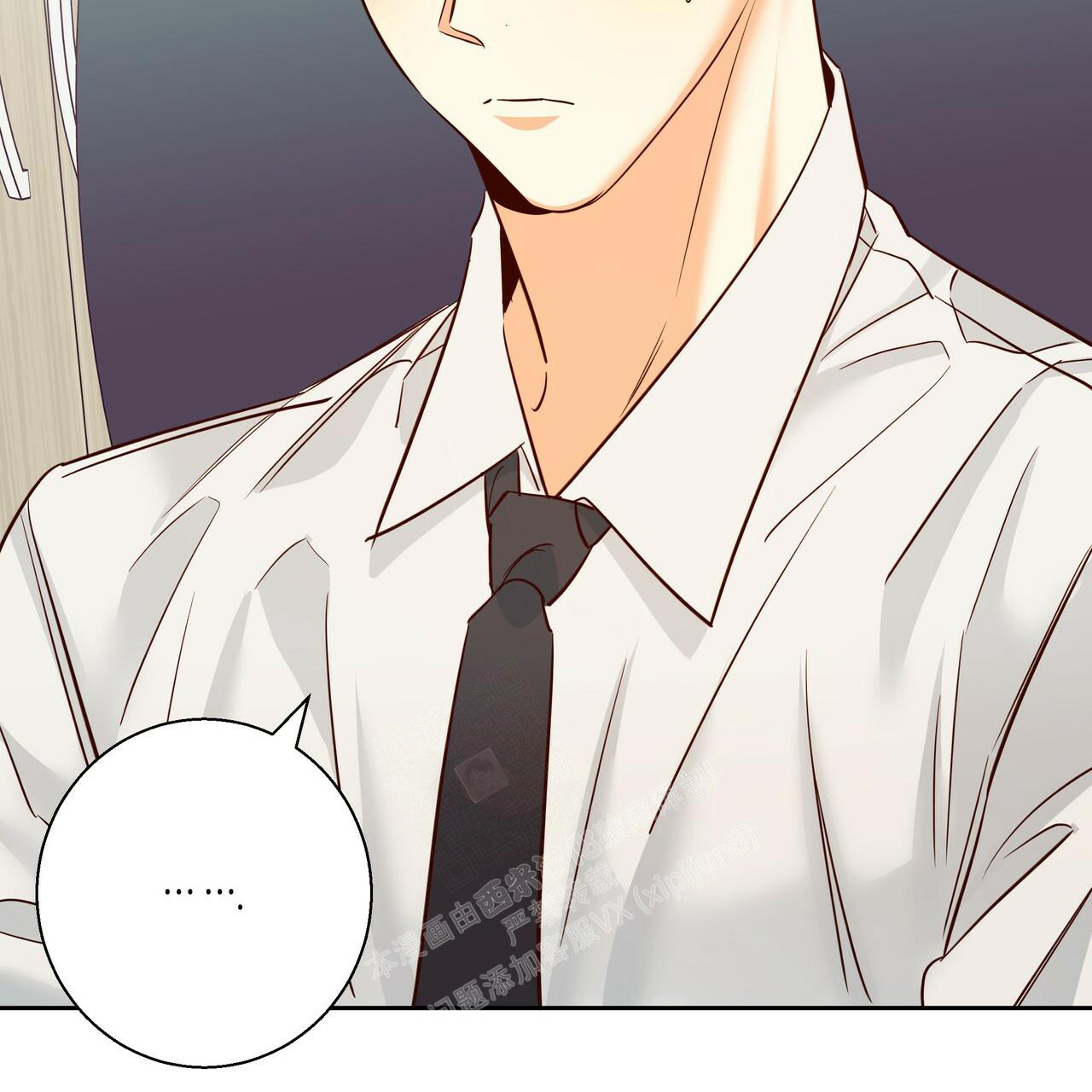 第159话67