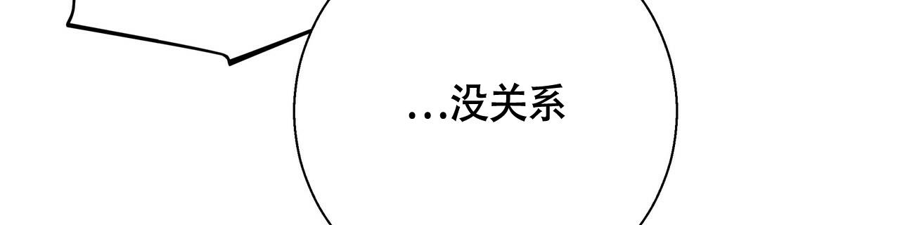 第159话94