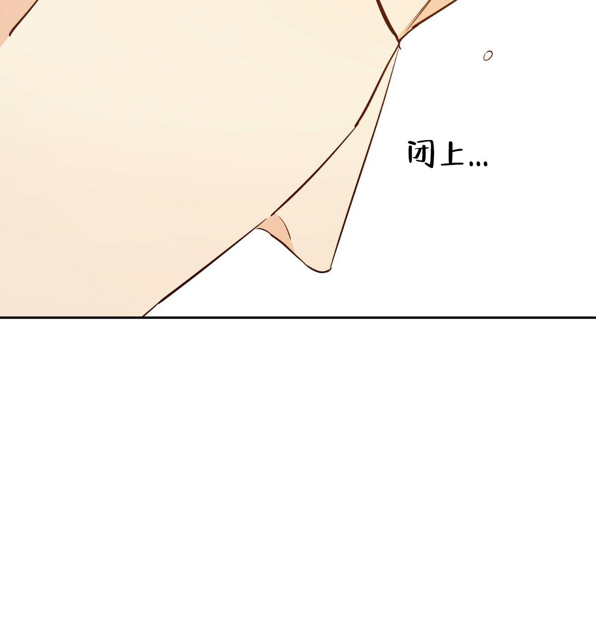 第170话43