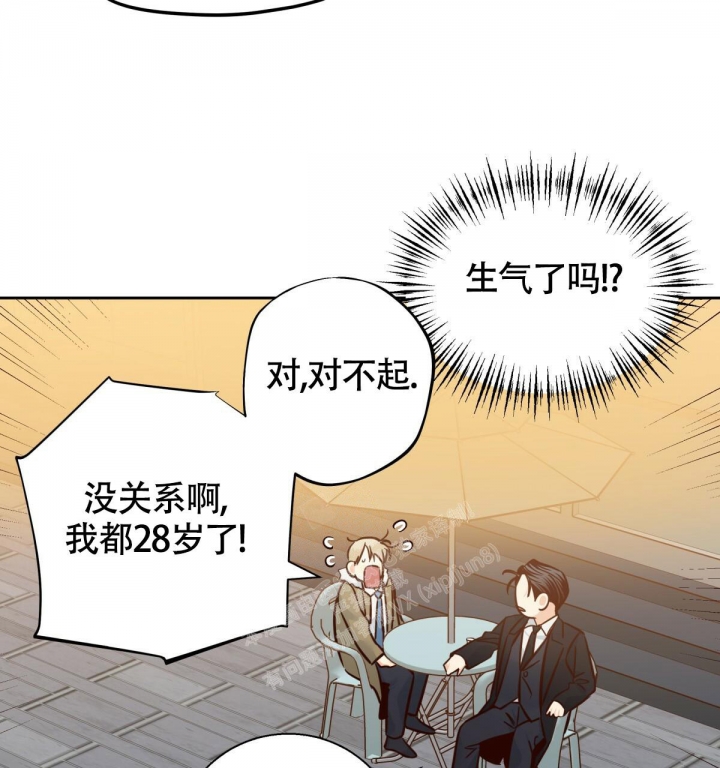 第137话43