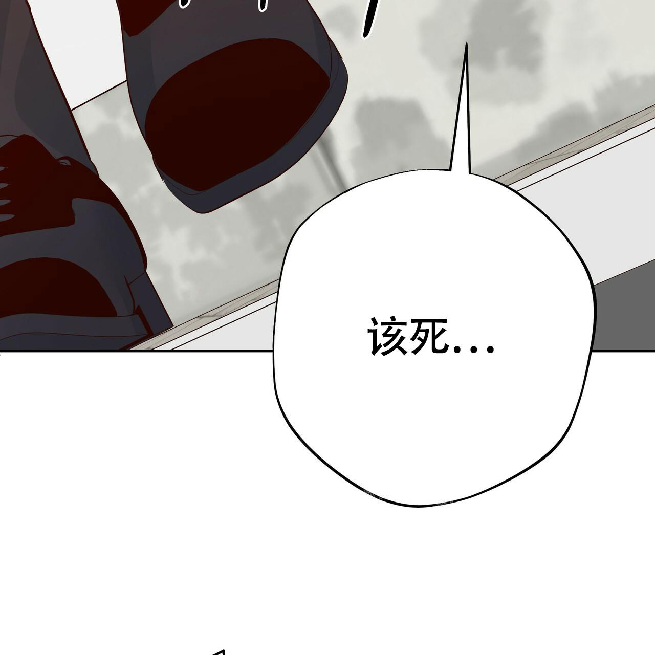 第159话117