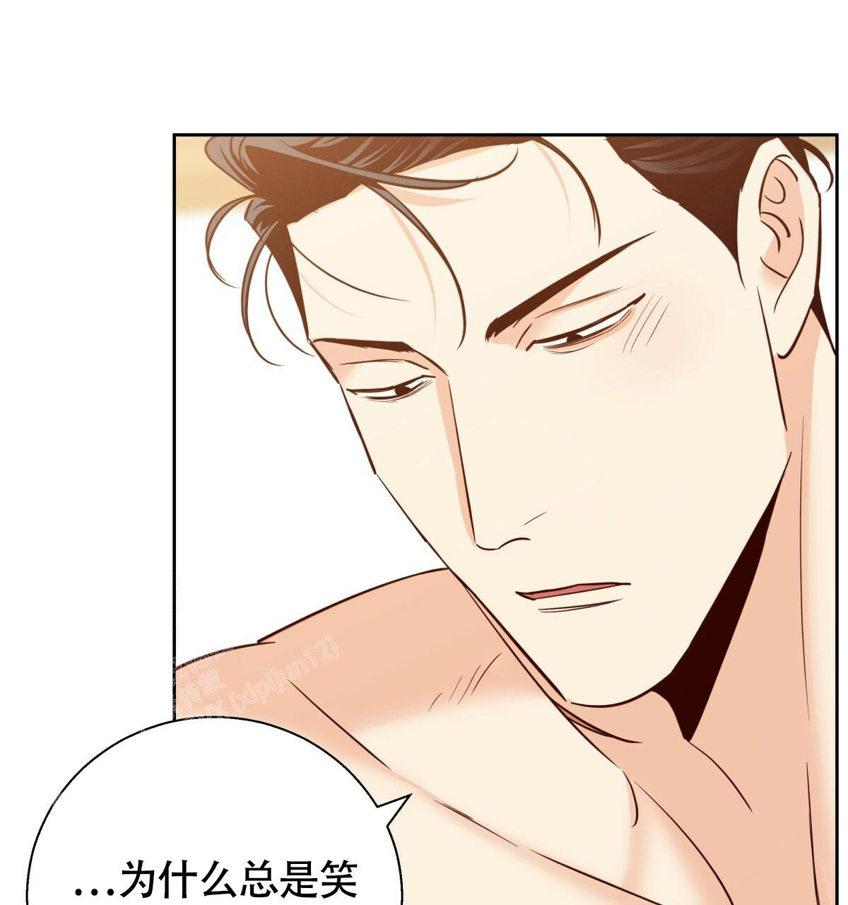 第165话50