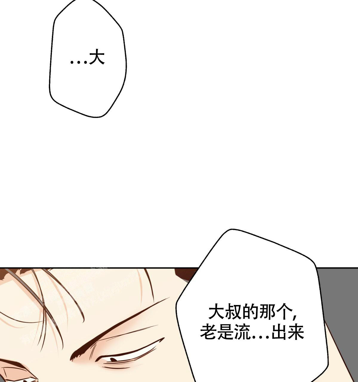 第168话68