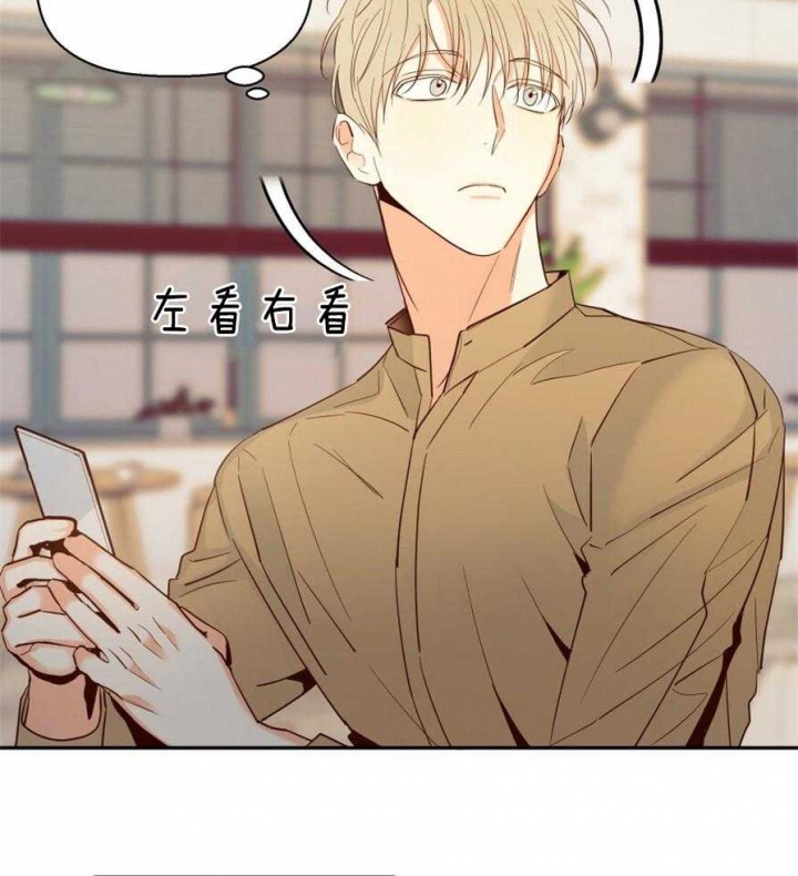 第57话23