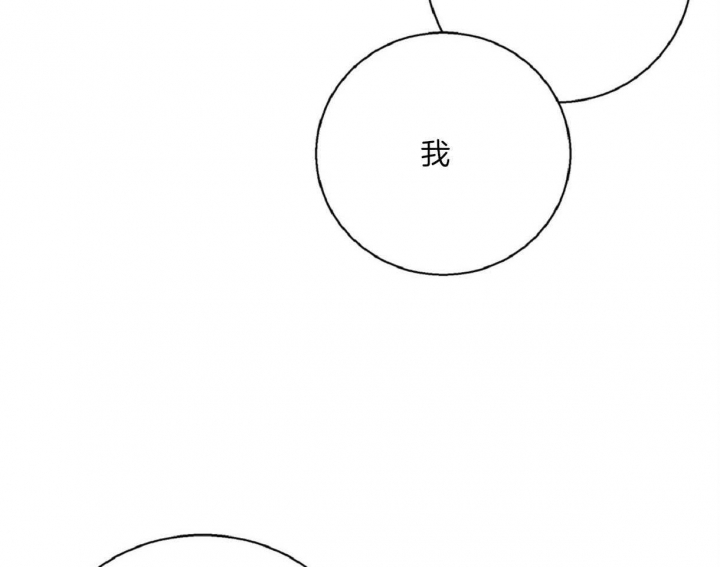 第61话44