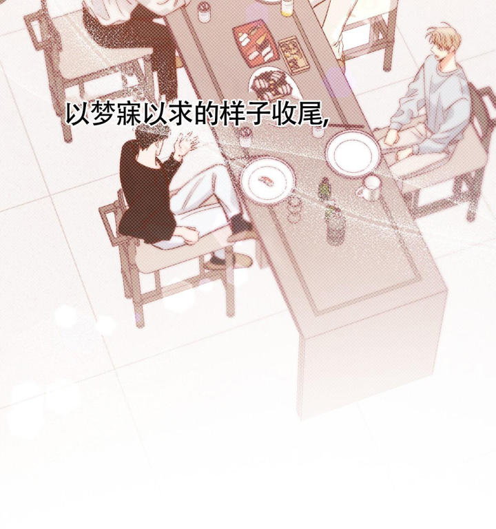 第185话43