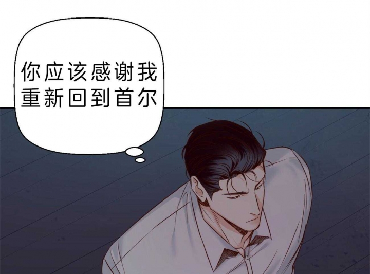 第46话30