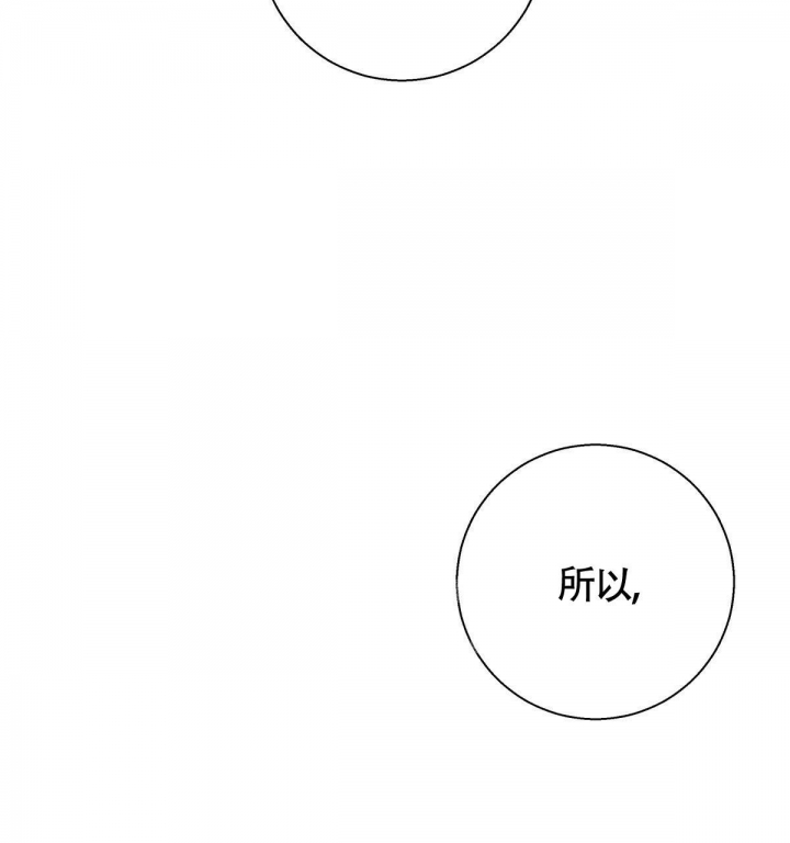第134话55