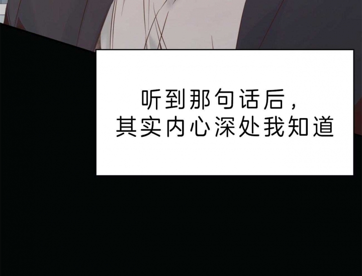 第46话53