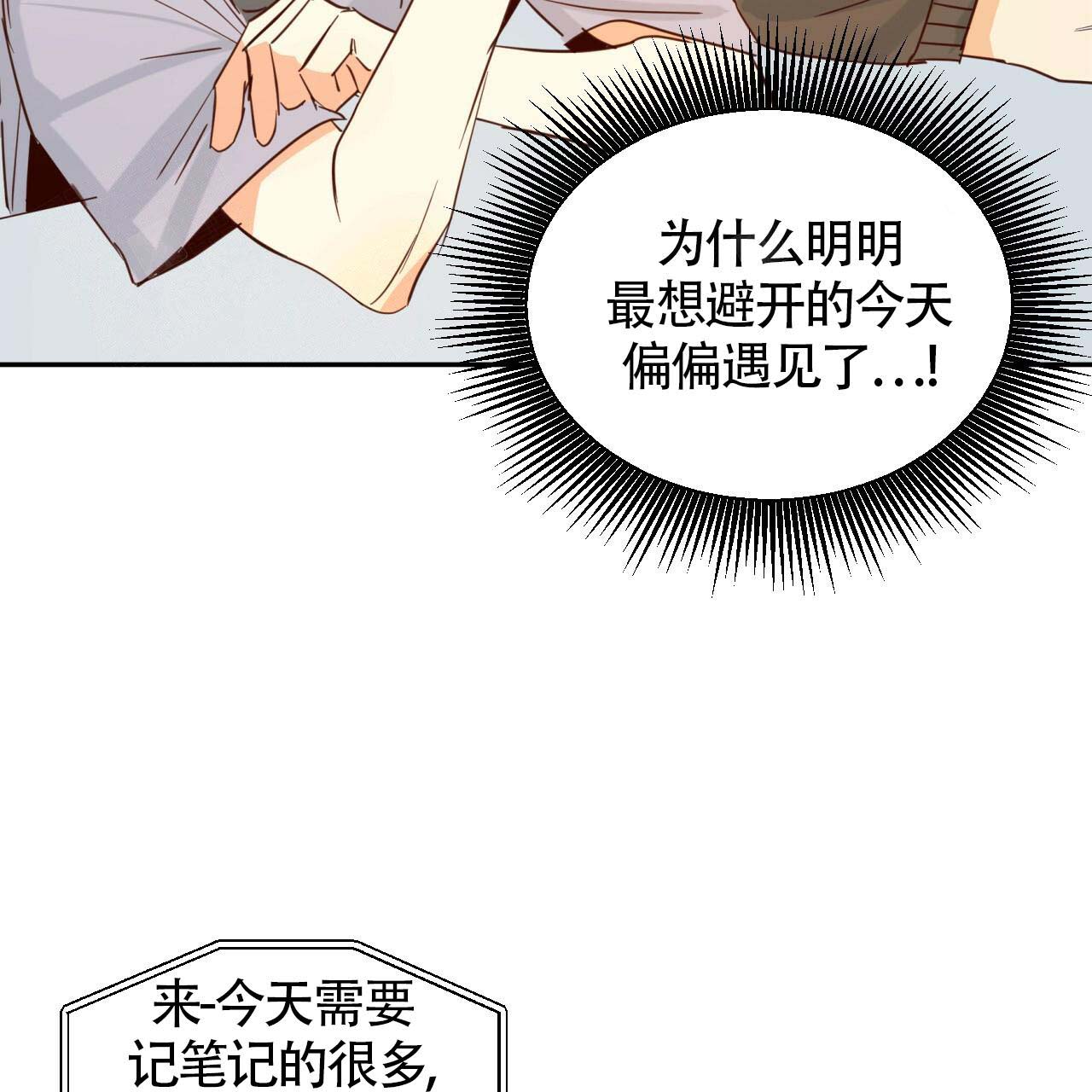 第13话14