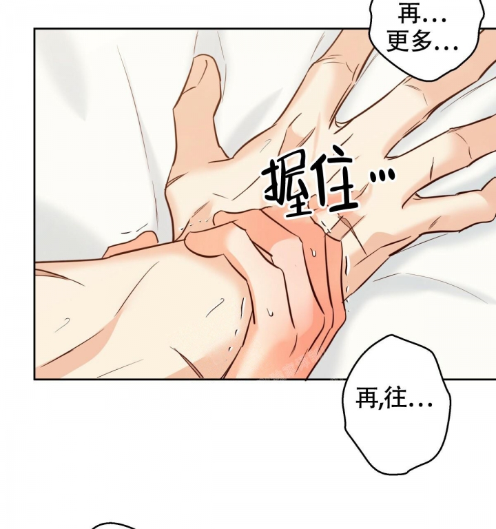 第145话49